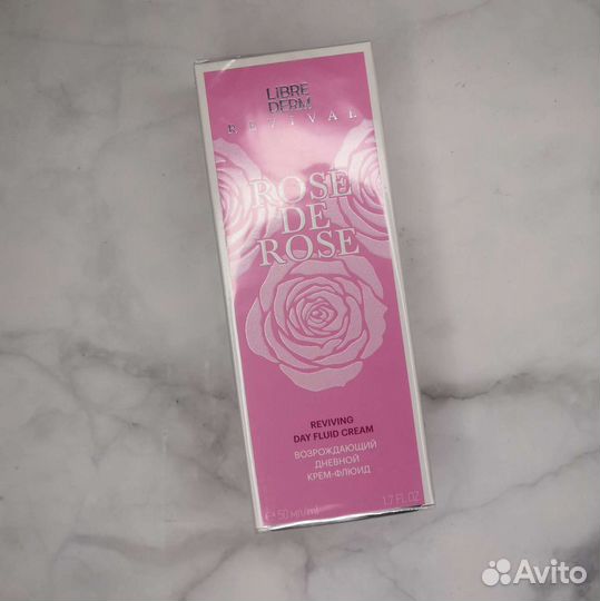 Librederm дневной крем флюид