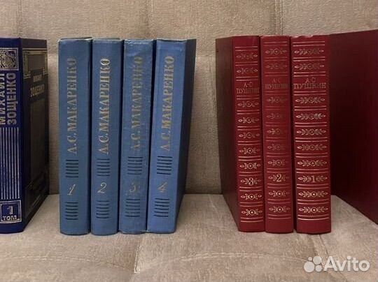 Книги сборники