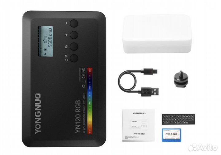 Осветитель YongNuo YN120 RGB