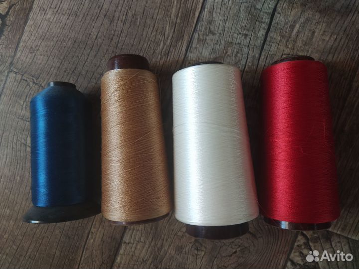 Нитки лавсан