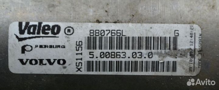 Охладитель EGR Volvo XC90 I, S80 II, S60, XC60 2.4