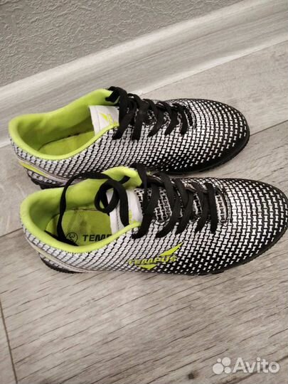 Бутсы детские футбольные