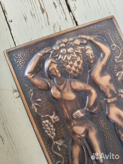 Панно чеканка СССР Девушки с фруктами,18,5*28,5 см