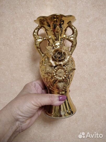 Вазочка для цветов