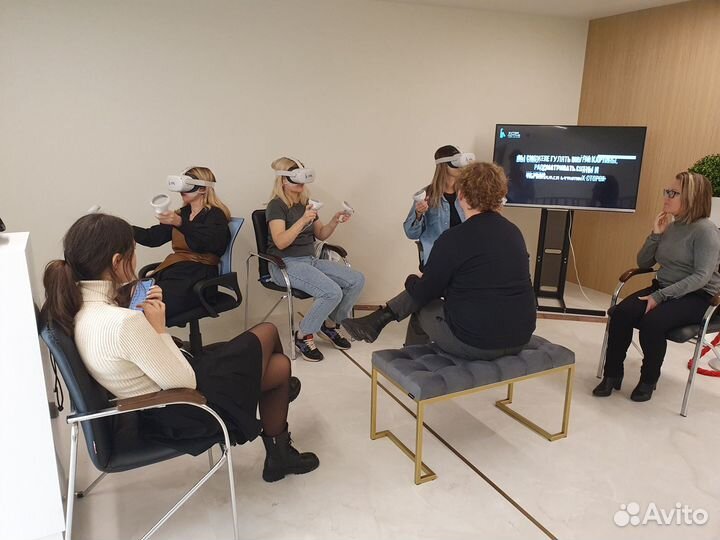 Аренда VR шлема - очки виртуальной реальности