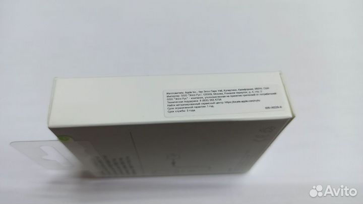 Кабель apple Оригинал