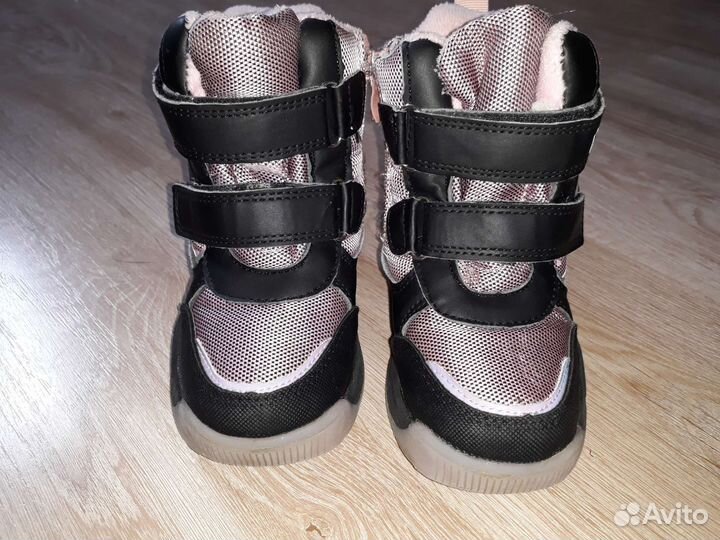 Ботинки зимние детские