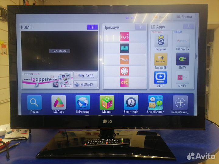 LED SMART ЖК телевизор LG, 81 см