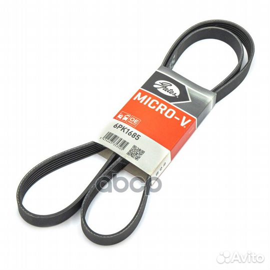 Поликлиновой ремень 6PK1685 Gates