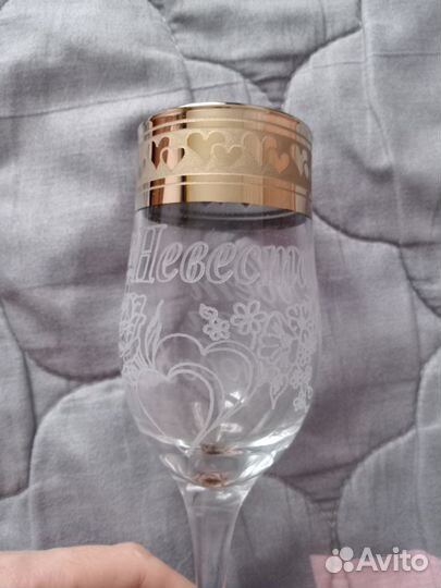 Свадебные бокалы