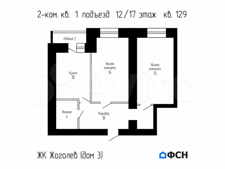 2-к. квартира, 53 м², 12/17 эт.