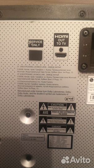 Колонки для караоке