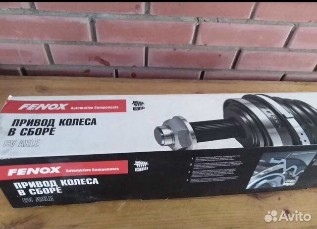 Привод в сборе левый Logan