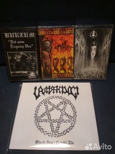 Лот для Андрея