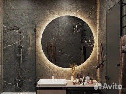 Круглое зеркало с подсветкой