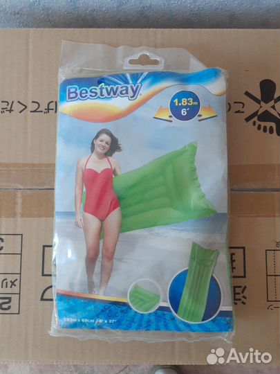 Нарукавники,жилет,мяч,матрац