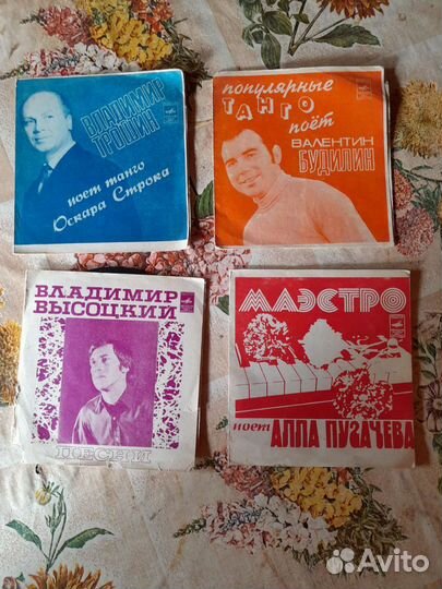 Гибкие пластинки СССР
