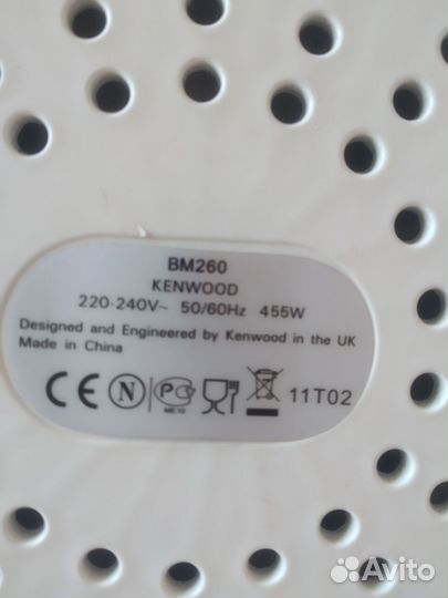 Хлебопечка kenwood bm 260