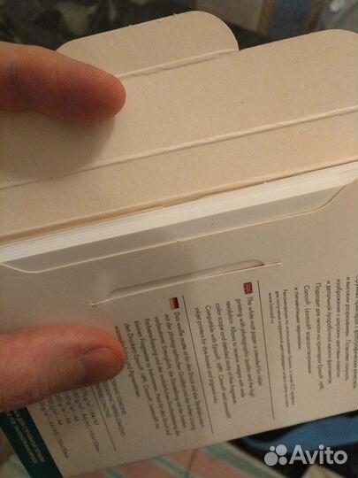 Фотобумага для струйной печати Lomond, комплект