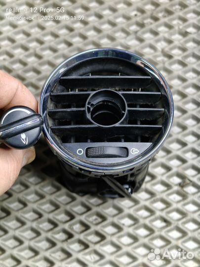 Ароматизатор штатный Peugeot 308 б.у