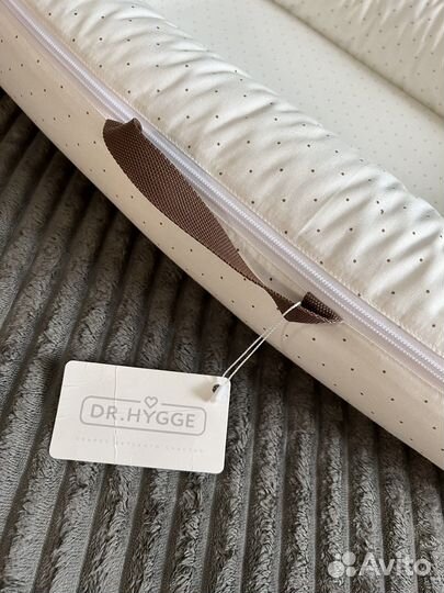 Кокон (позиционер) для сна