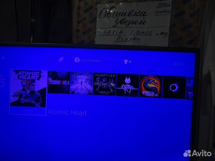 Sony PS4 прошиты 2 вида
