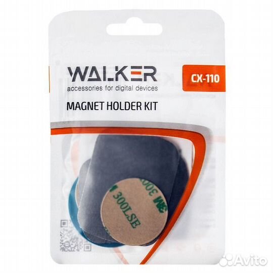 Комплект пластин walker CX-110 для магнитных автод