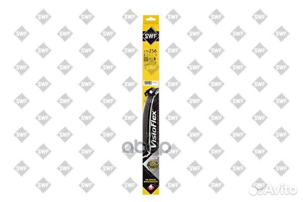 Щетки стеклоочистителя range rover evoque 11925