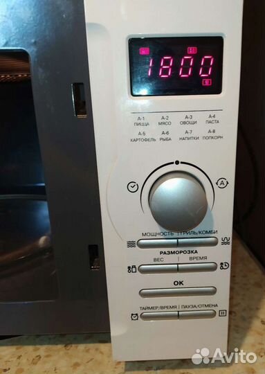 Микроволновая печь- гриль Redmond rm 2501d, 25 л