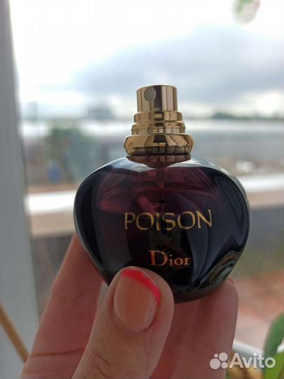Dior poison 30 ml EDT