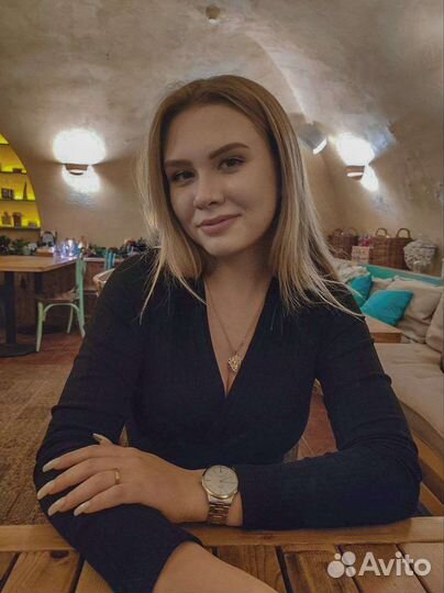 Репетитор по английскому языку