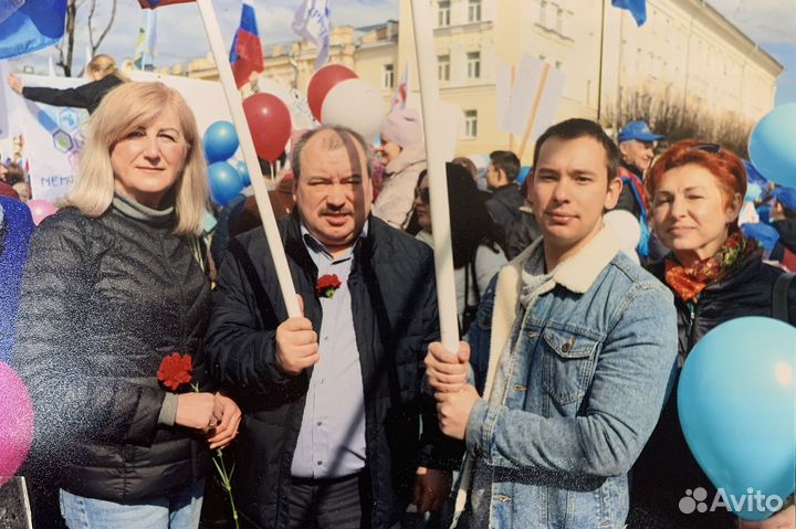 Репетитор по обществознанию