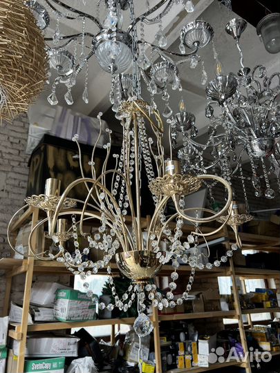 Люстры