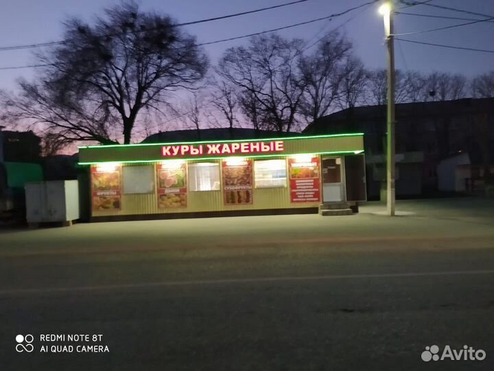 Металлические листы