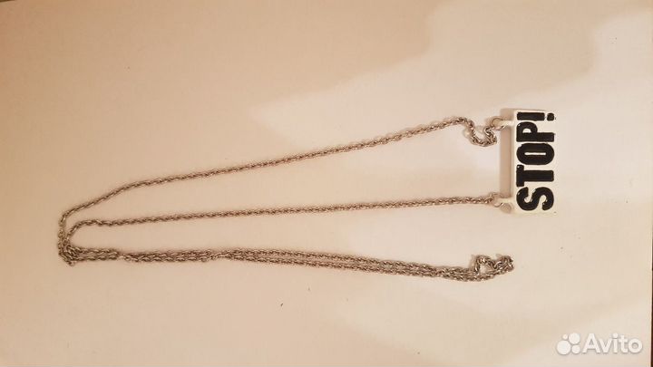 Подвеска stop с цепочкой