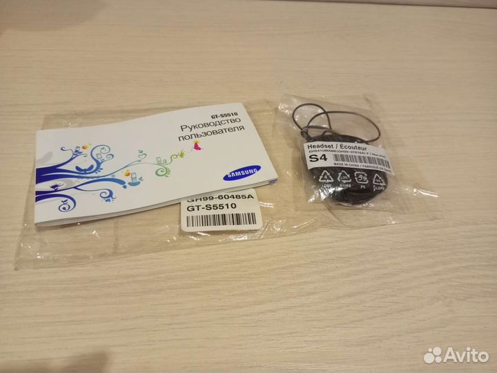 Samsung Galaxy Mini GT-S5570