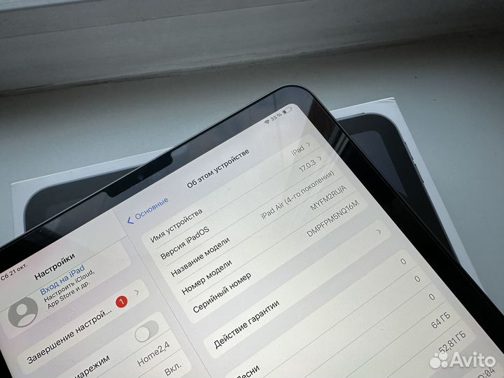 iPad Air 4 Wi-Fi 64Gb