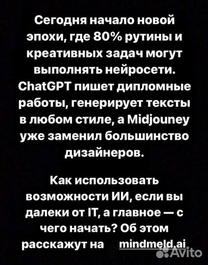 Обучение нейросетям