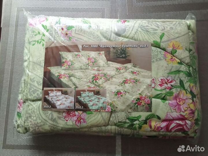 Постельное белье, носовые платочки