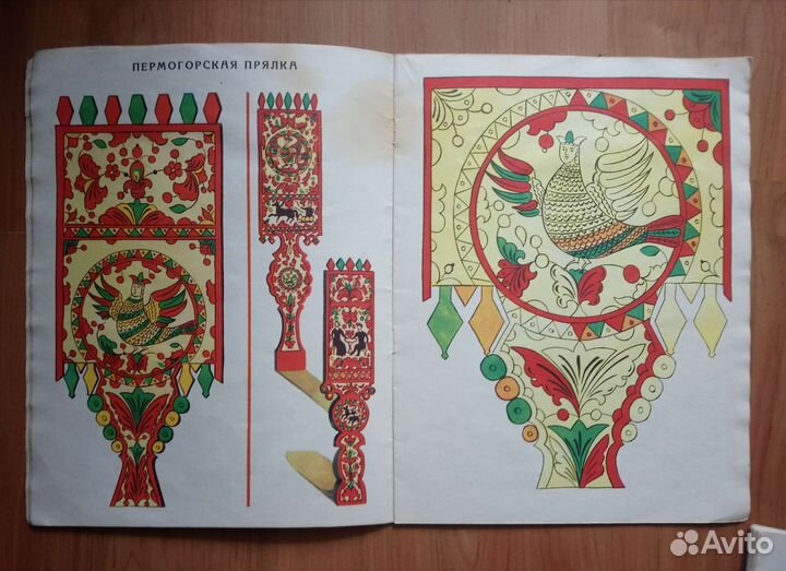 Детские книги о народном творчестве