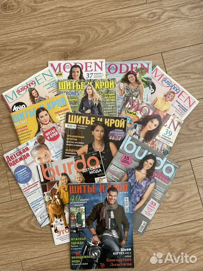 Журналы бурда в асортименте