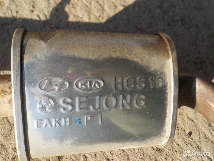 Глушитель hyundai solaris 2