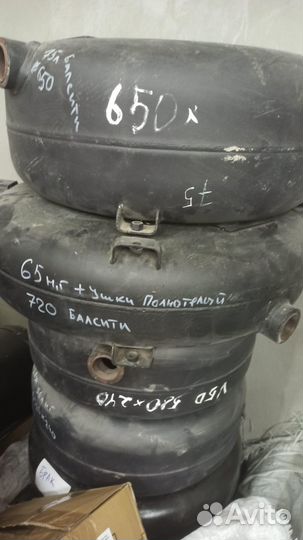 Газовый баллон 65 (720*210) наруж горл