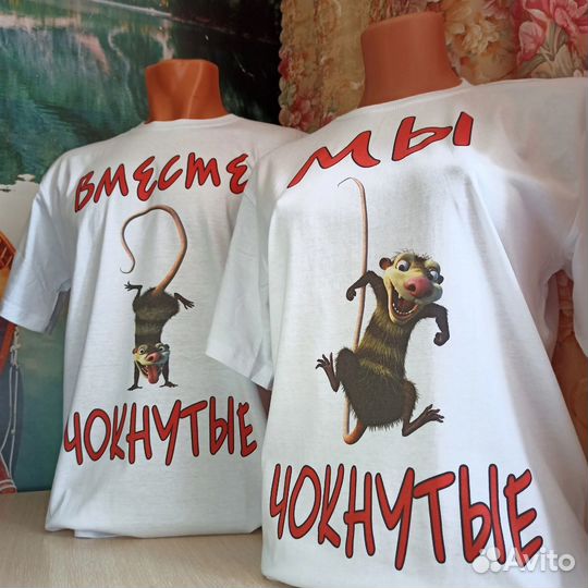 Футболка