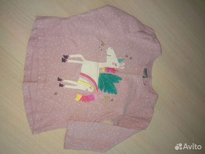 Лонгслив Next