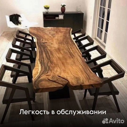 Столы для переговоров