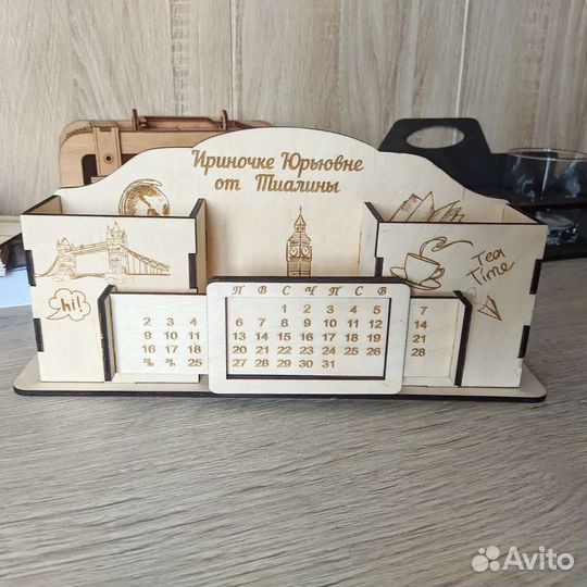 Органайзер подарок к 1 сентября