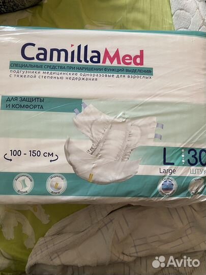 Памперсы для взрослых 3 размер