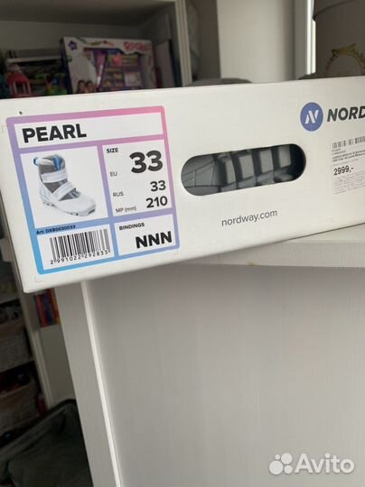 Коньки Новые ботинки лыжные Nordway