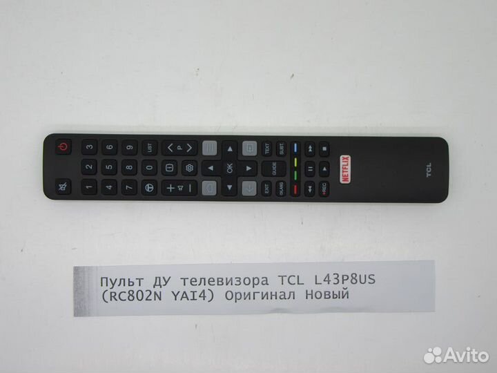 Детали телевизора TCL L43P8US